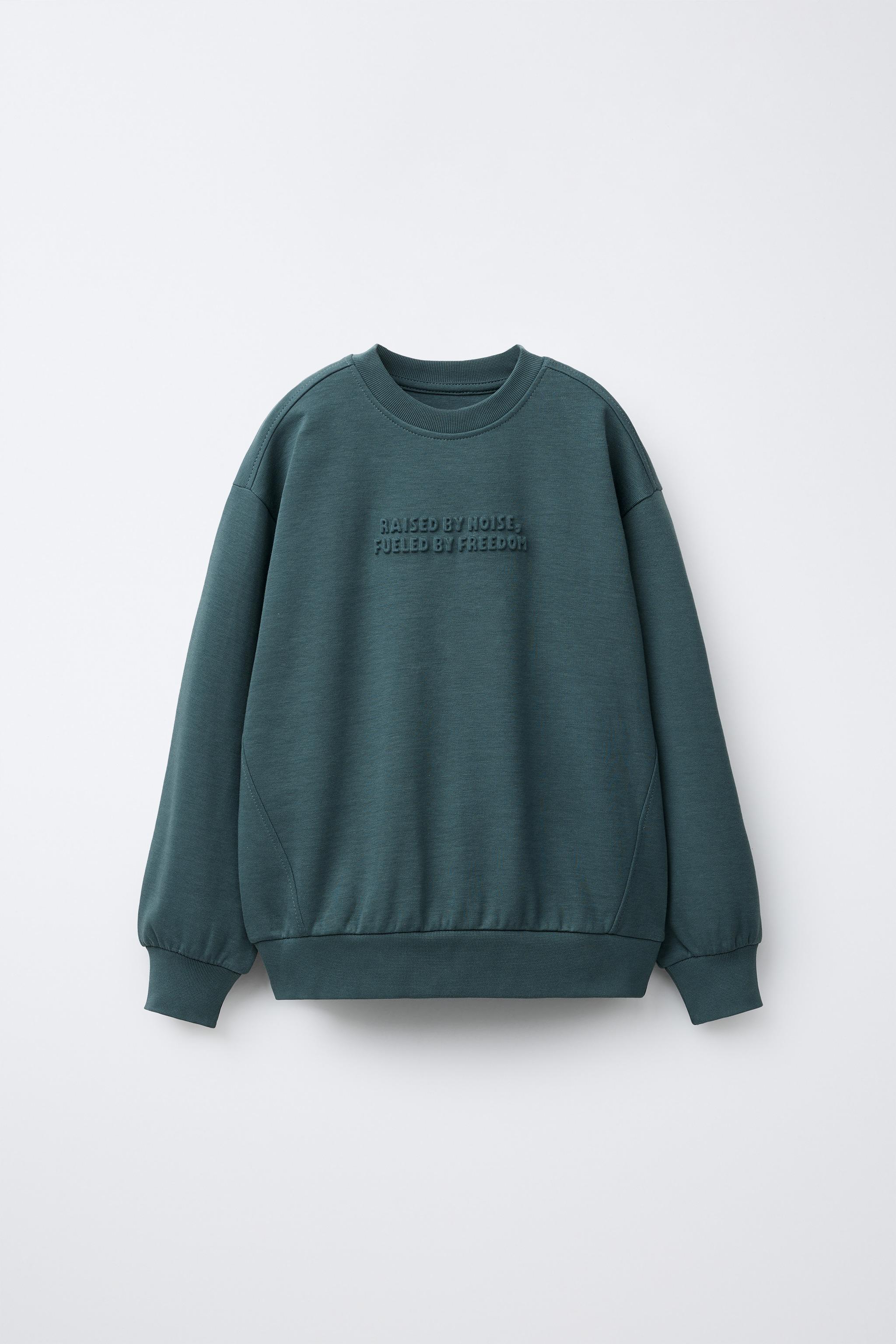 INTERLOCK SWEATSHIRT AND JOGGER SET WITH EMBOSSED TEXT